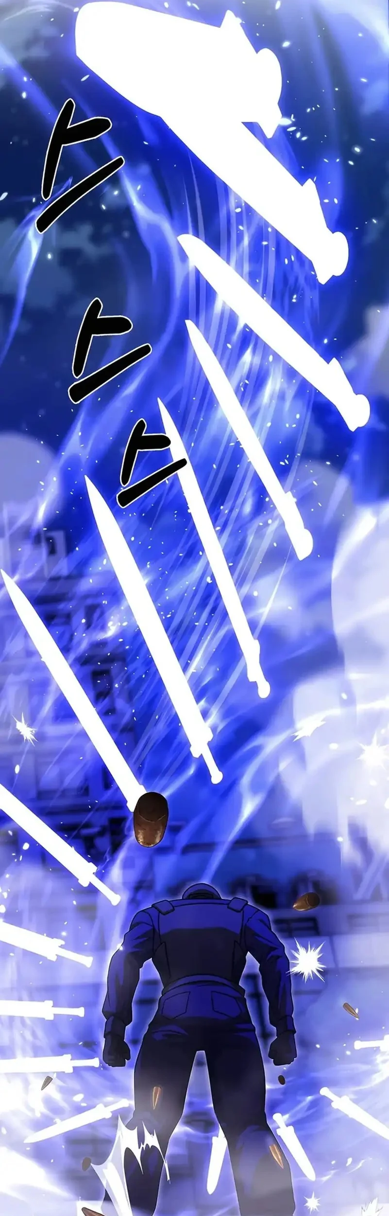 The Delivery Man From Murim Chapter 79 Gambar 7