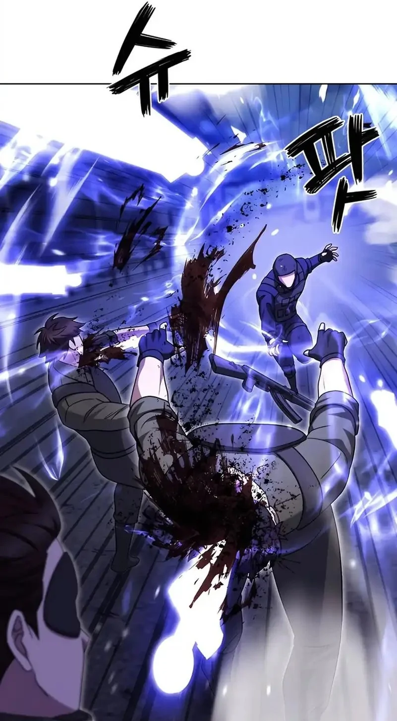 The Delivery Man From Murim Chapter 79 Gambar 10