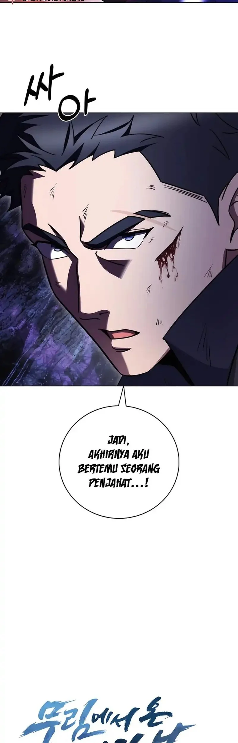 The Delivery Man From Murim Chapter 79 Gambar 28