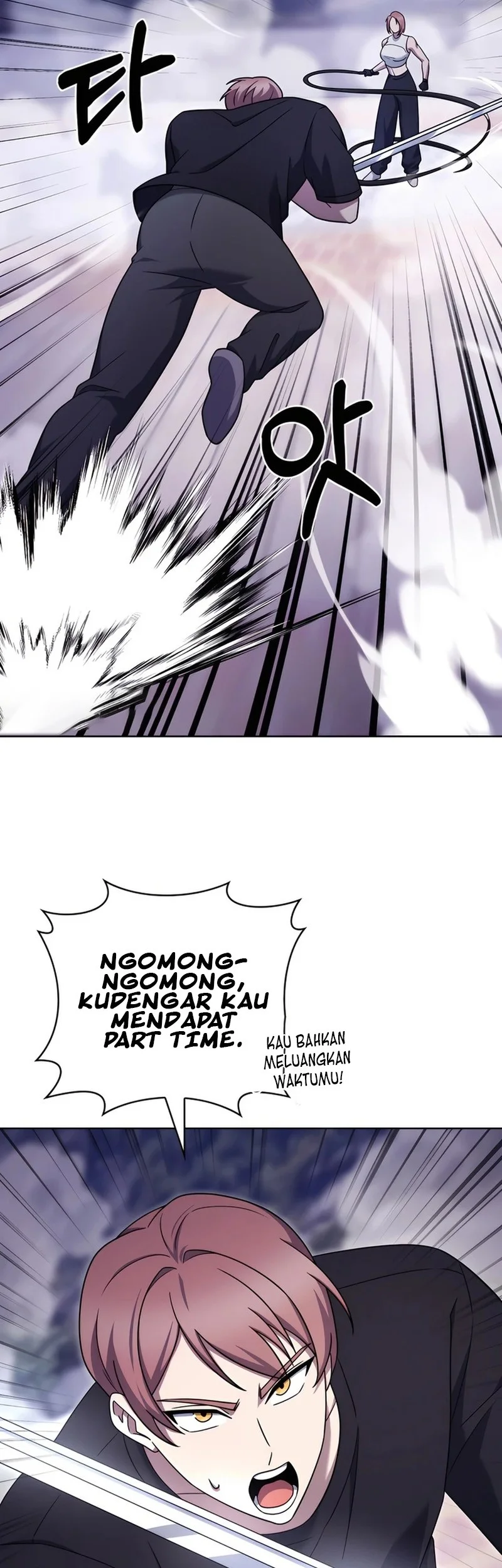 The Delivery Man From Murim Chapter 80 Gambar 50