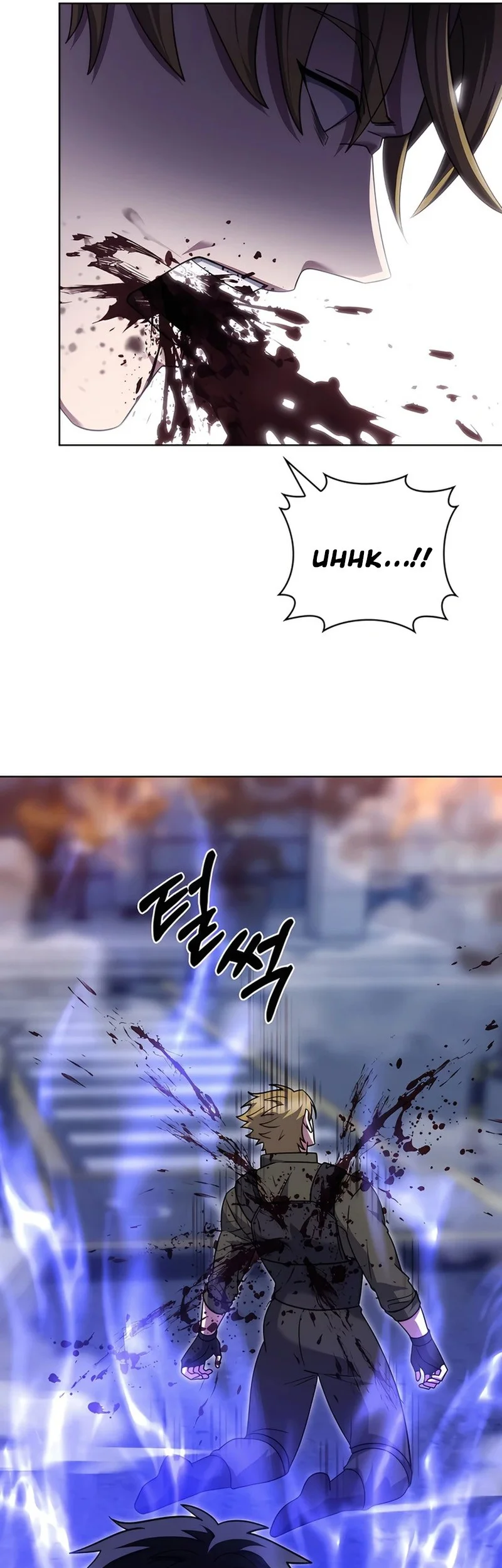 The Delivery Man From Murim Chapter 80 Gambar 8