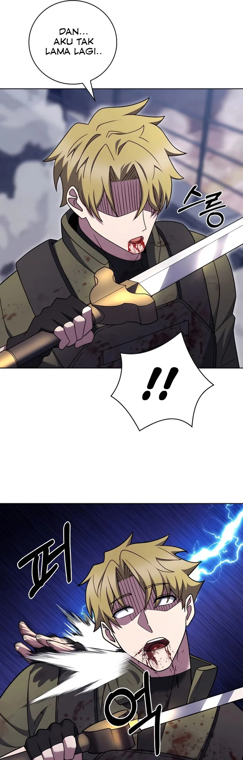 The Delivery Man From Murim Chapter 80 Gambar 14