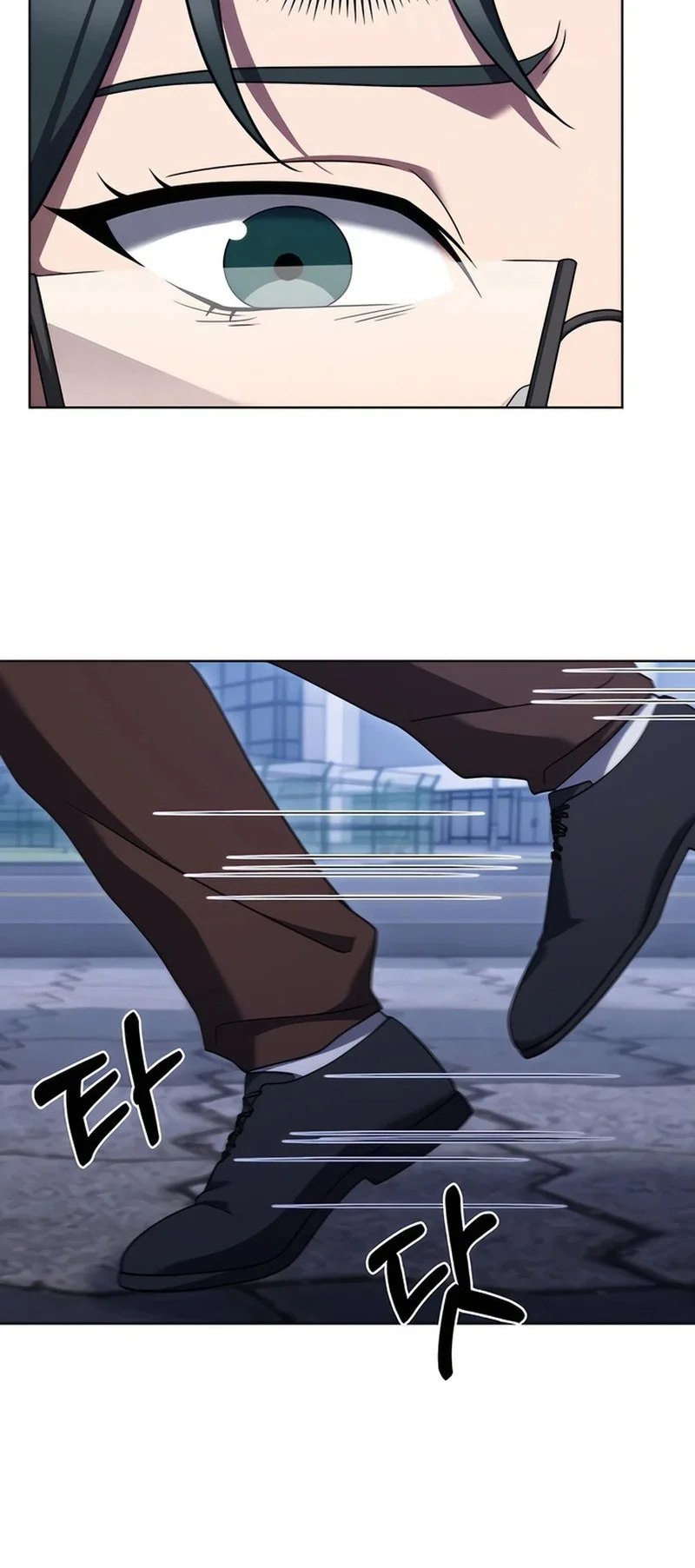 The Delivery Man From Murim Chapter 80 Gambar 25