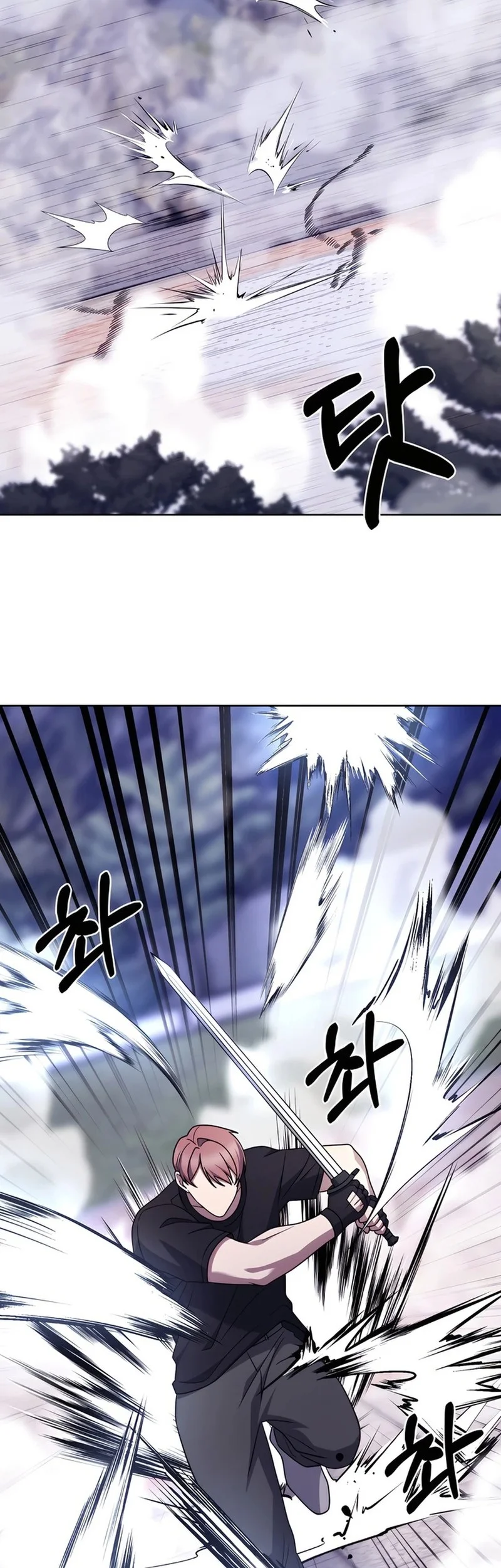 The Delivery Man From Murim Chapter 80 Gambar 40