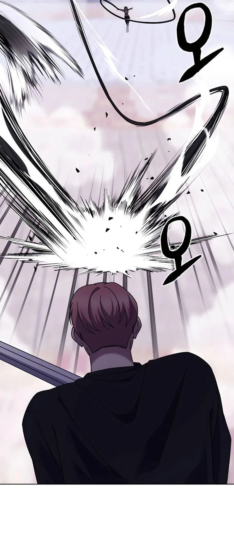 The Delivery Man From Murim Chapter 80 Gambar 43