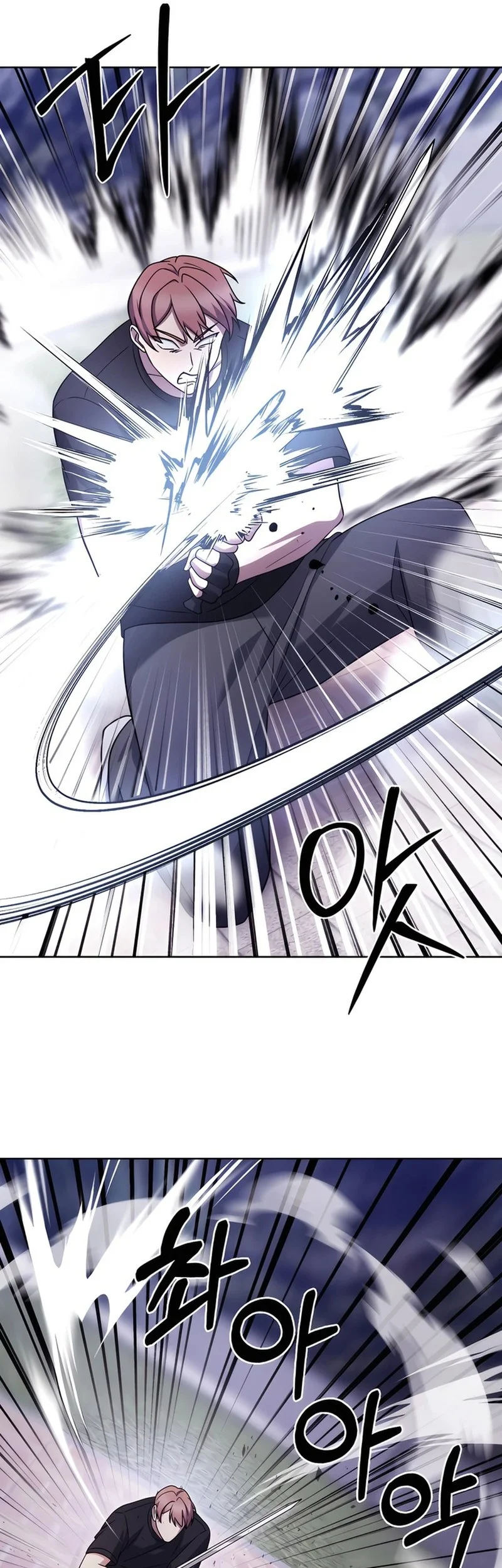 The Delivery Man From Murim Chapter 80 Gambar 44