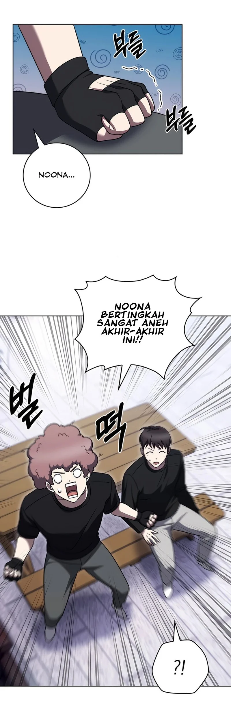 The Delivery Man From Murim Chapter 81 Gambar 7