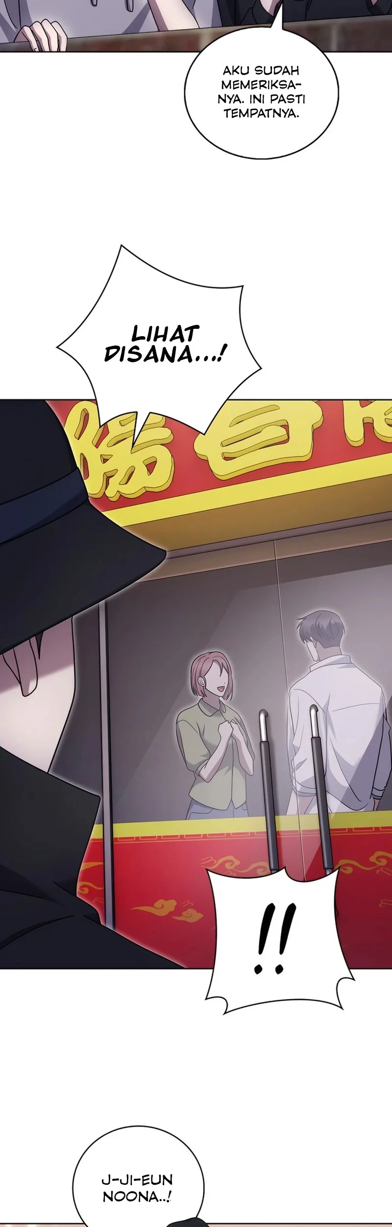 The Delivery Man From Murim Chapter 81 Gambar 16