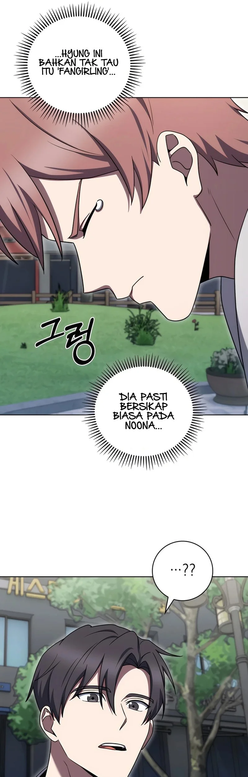 The Delivery Man From Murim Chapter 81 Gambar 44