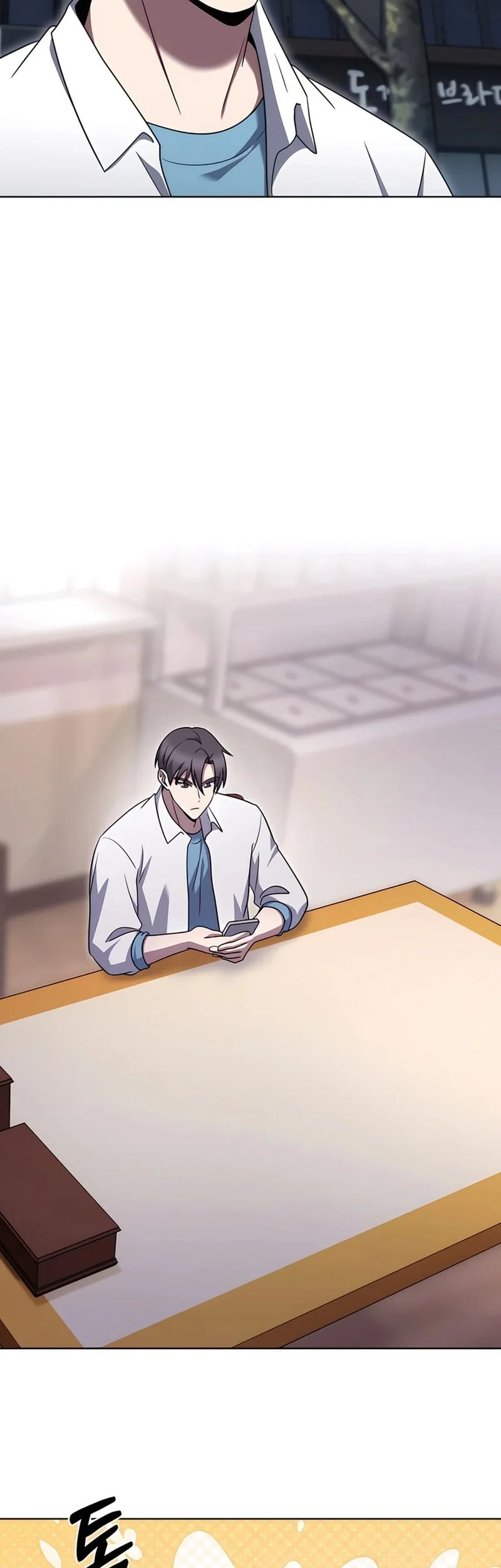 The Delivery Man From Murim Chapter 81 Gambar 45