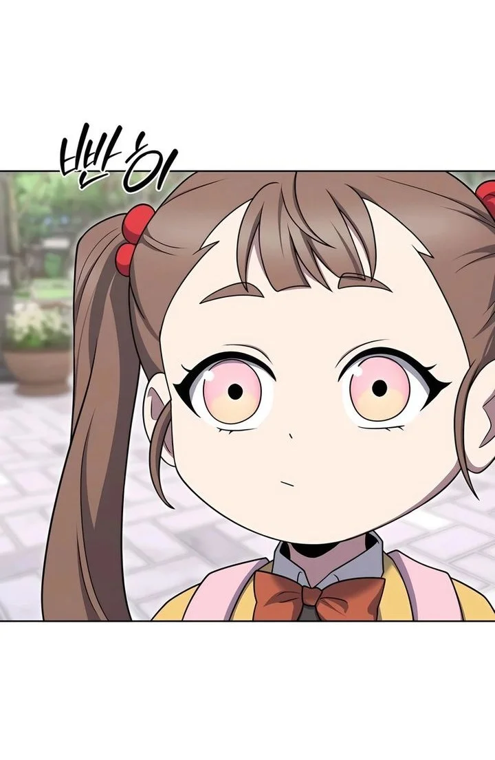 The Delivery Man From Murim Chapter 85 Gambar 38