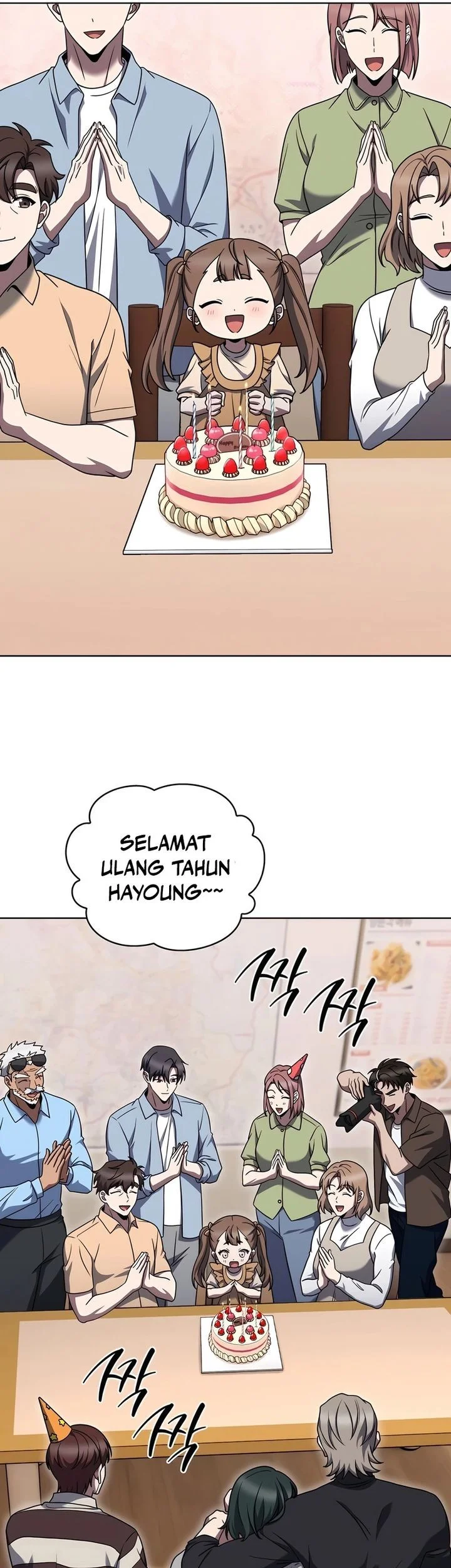 The Delivery Man From Murim Chapter 85 Gambar 47