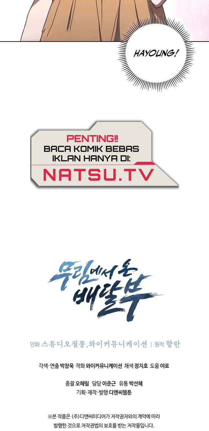 The Delivery Man From Murim Chapter 85 Gambar 64