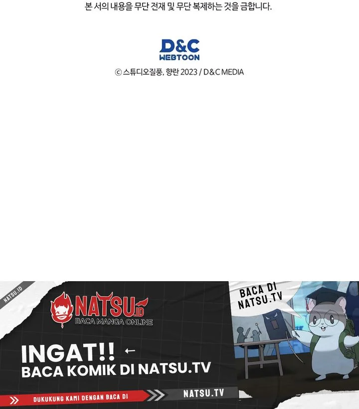 The Delivery Man From Murim Chapter 85 Gambar 65