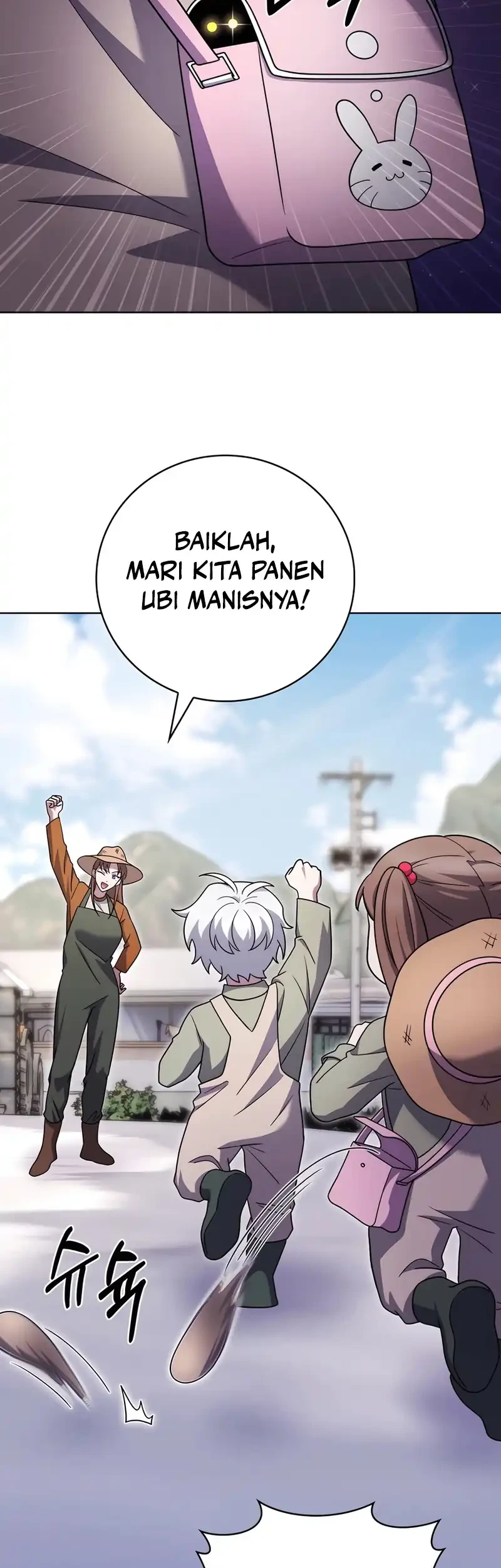 The Delivery Man From Murim Chapter 86 Gambar 16