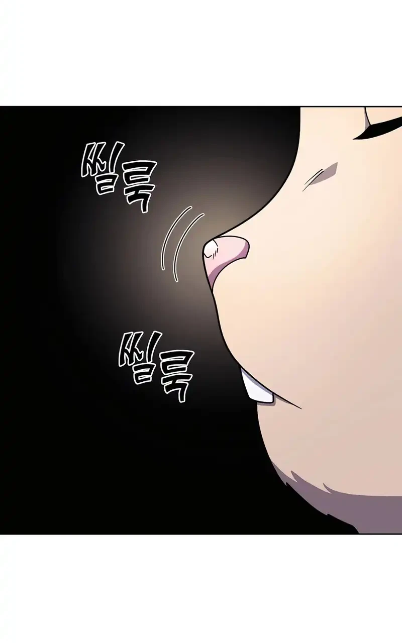 The Delivery Man From Murim Chapter 86 Gambar 31