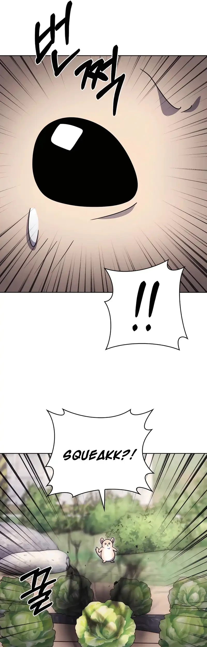 The Delivery Man From Murim Chapter 86 Gambar 32