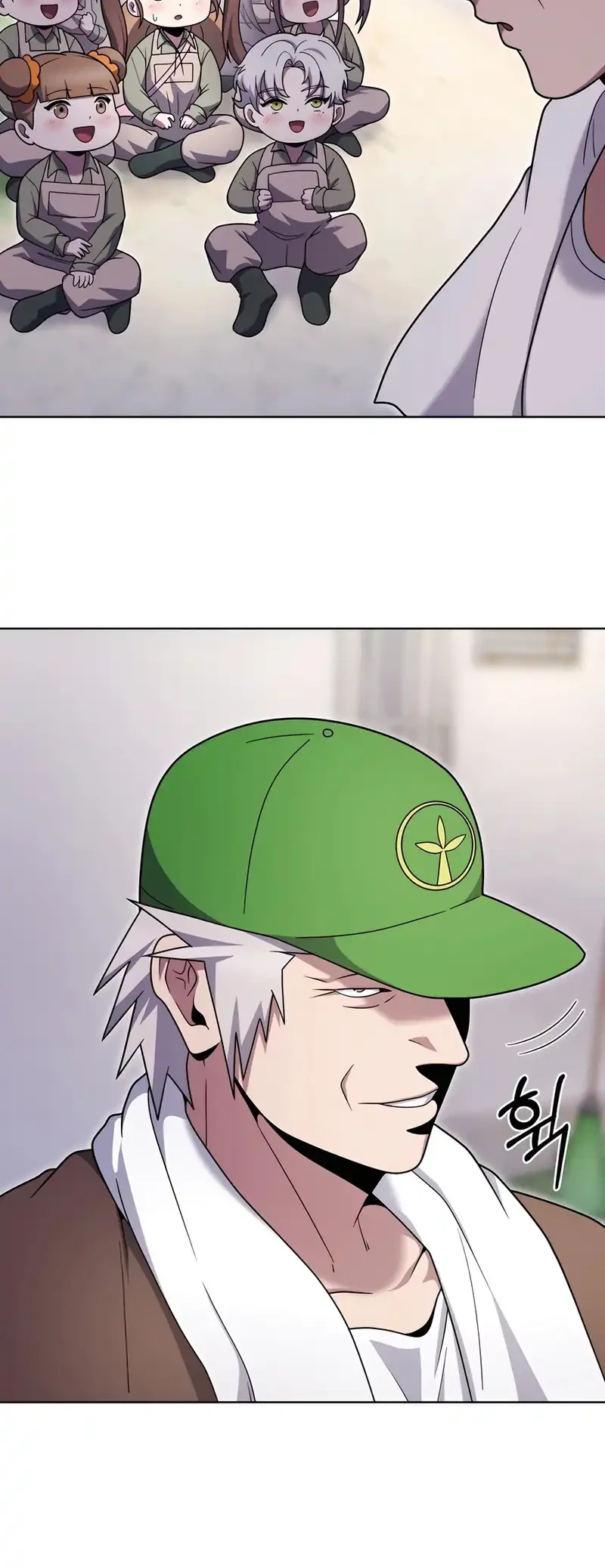 The Delivery Man From Murim Chapter 86 Gambar 37