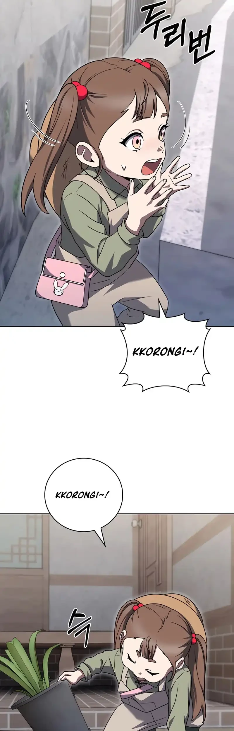 The Delivery Man From Murim Chapter 86 Gambar 44