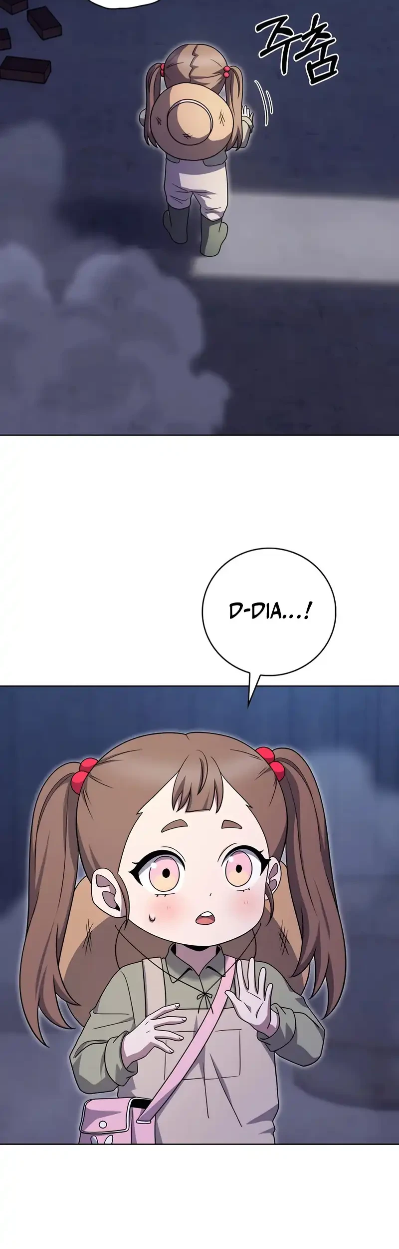 The Delivery Man From Murim Chapter 87 Gambar 3