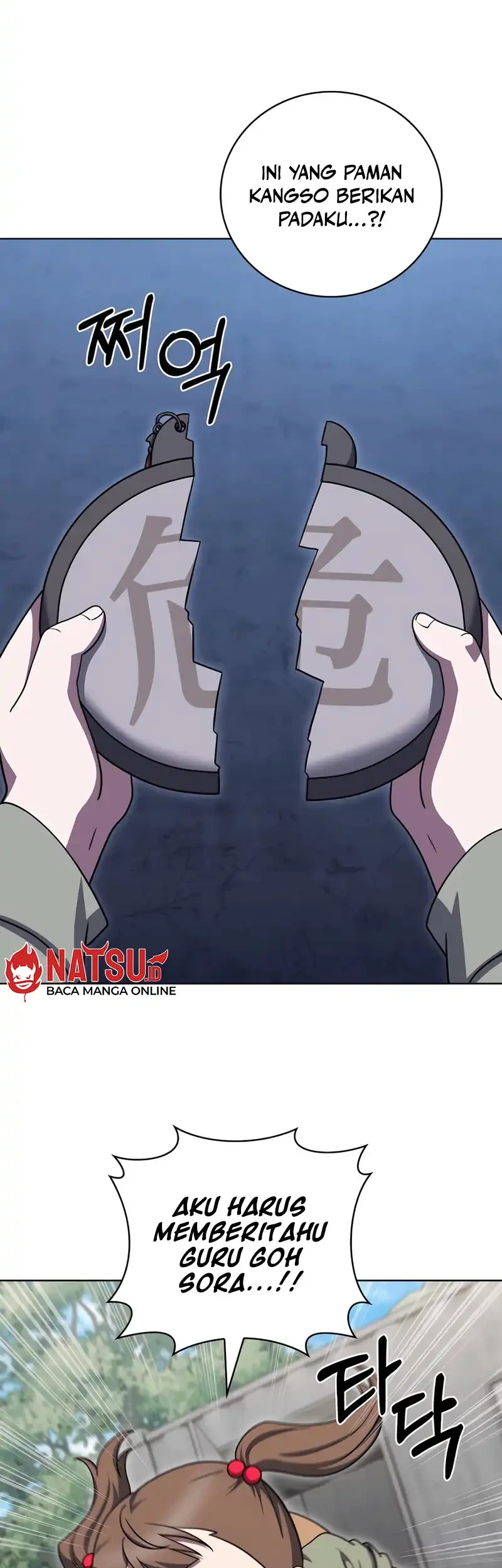 The Delivery Man From Murim Chapter 87 Gambar 11