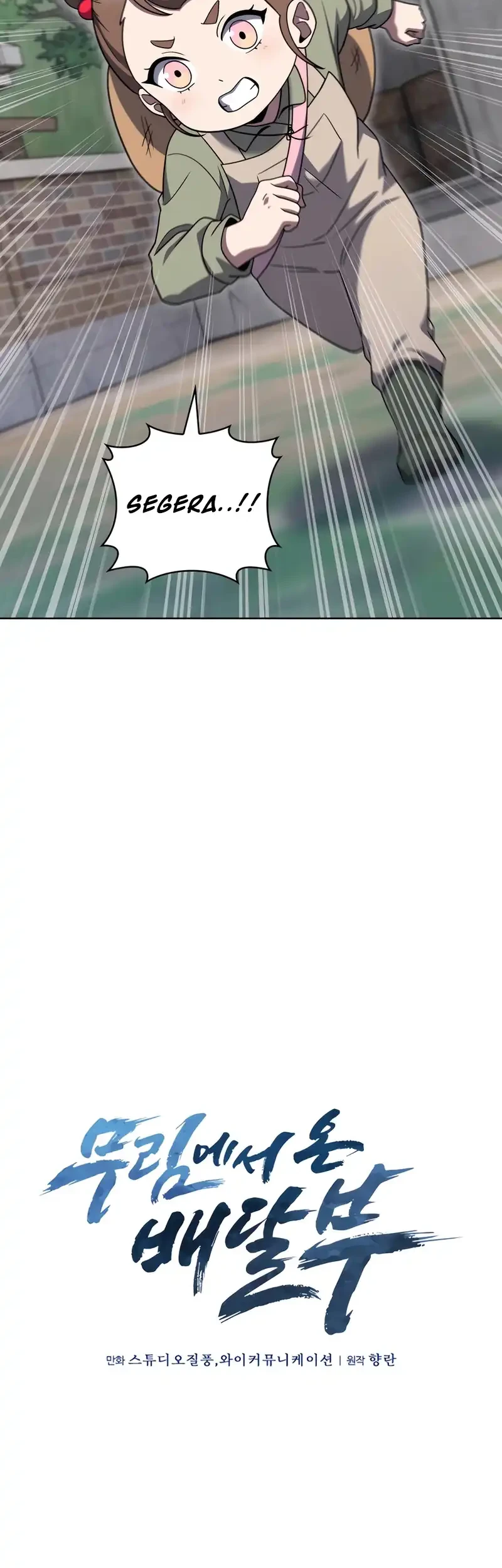 The Delivery Man From Murim Chapter 87 Gambar 12