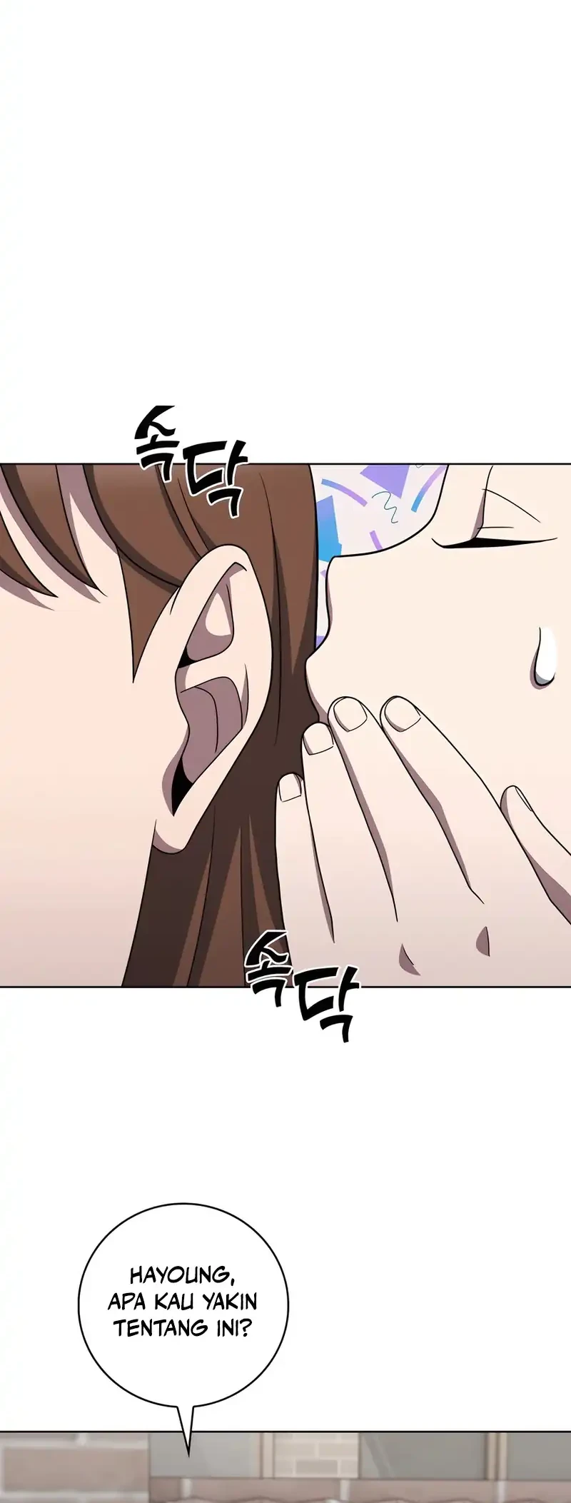 The Delivery Man From Murim Chapter 87 Gambar 13