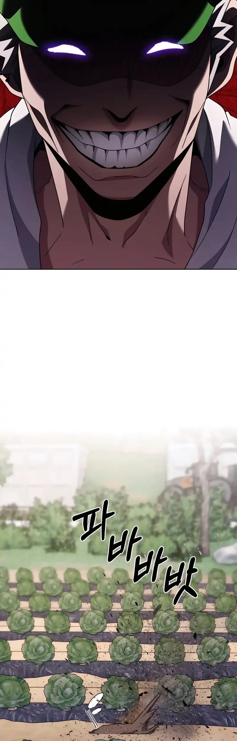 The Delivery Man From Murim Chapter 87 Gambar 18