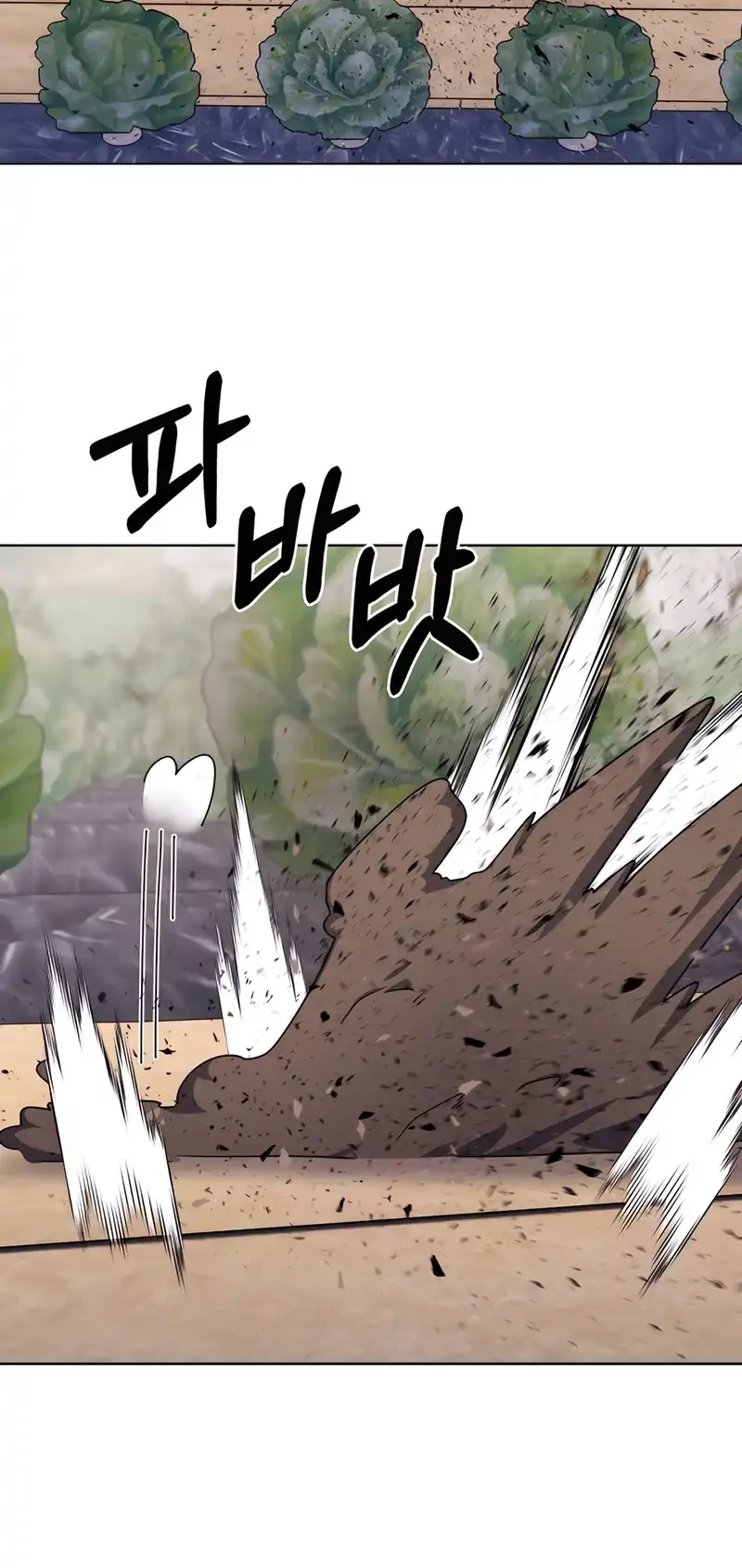 The Delivery Man From Murim Chapter 87 Gambar 19