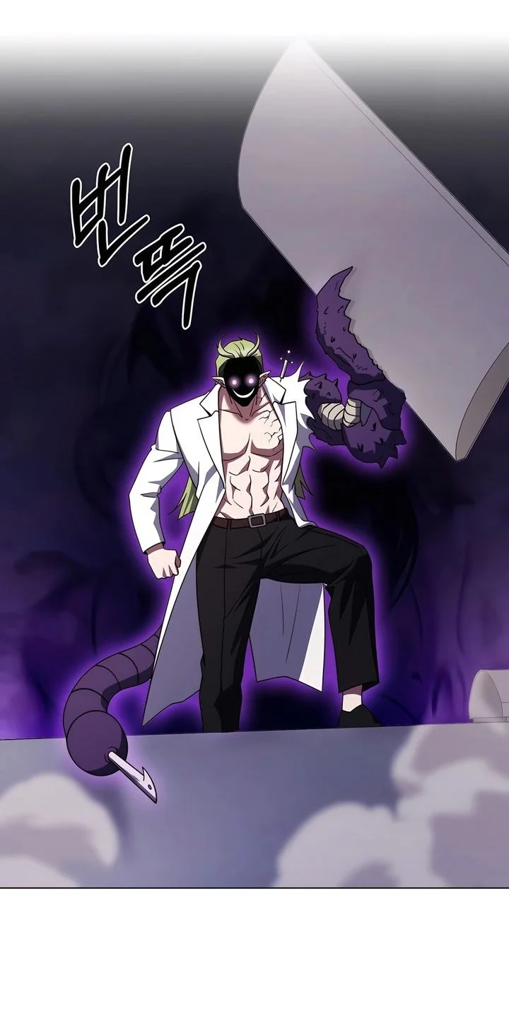 The Delivery Man From Murim Chapter 88 Gambar 34