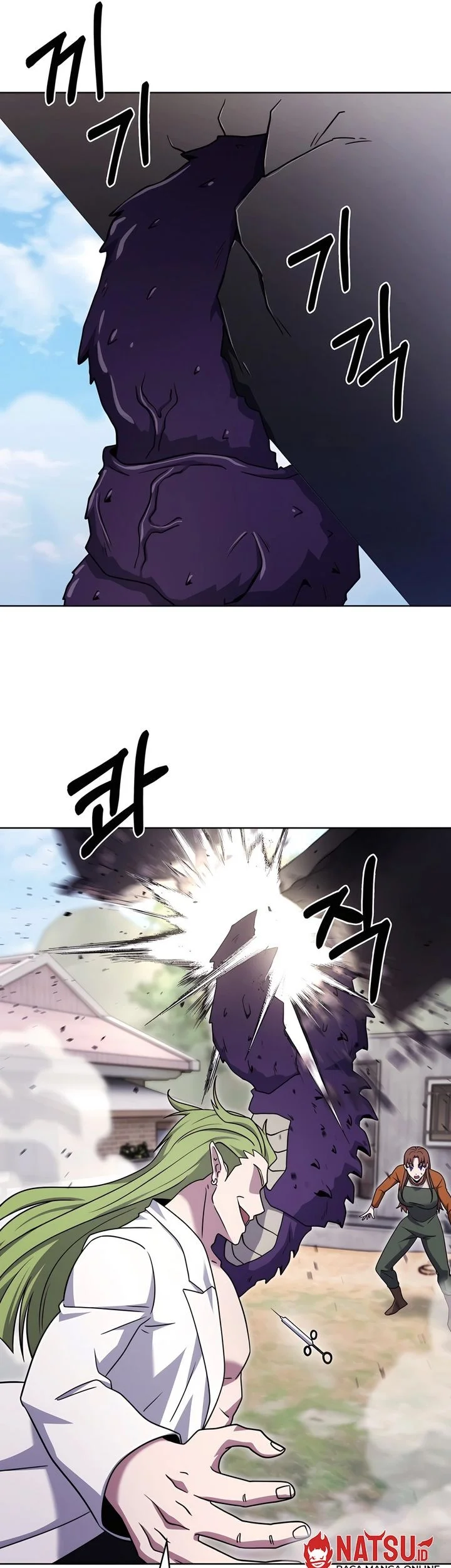 The Delivery Man From Murim Chapter 88 Gambar 35