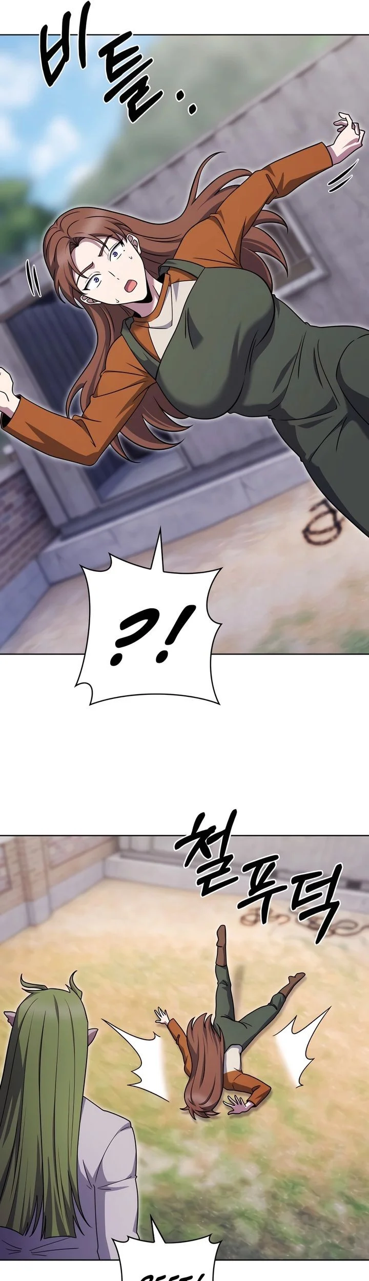 The Delivery Man From Murim Chapter 88 Gambar 55