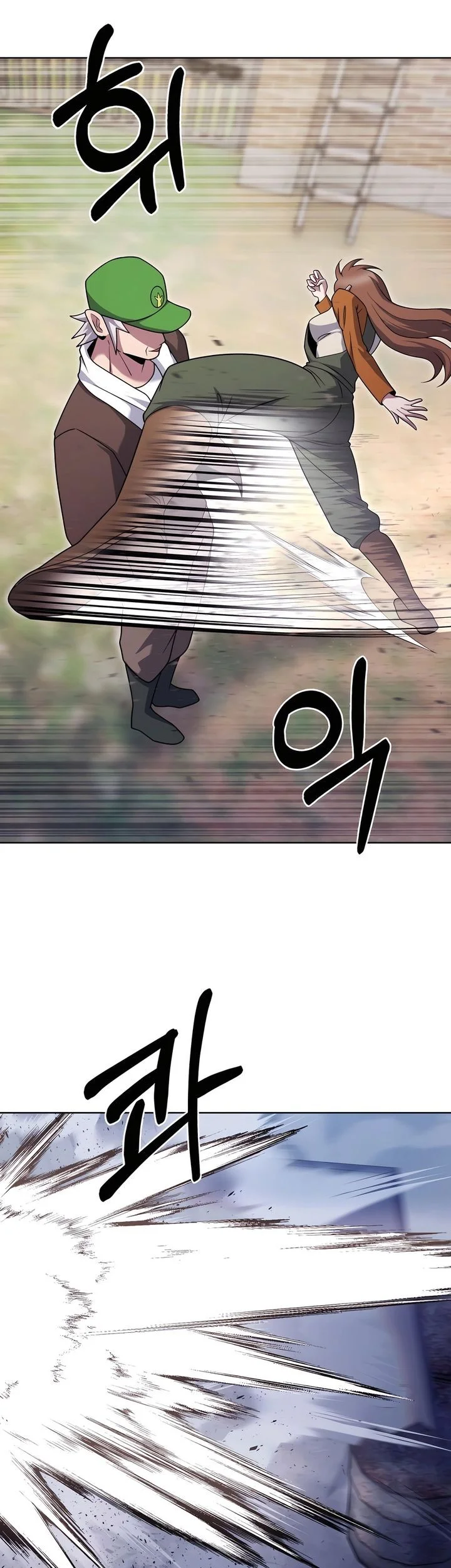 The Delivery Man From Murim Chapter 88 Gambar 9