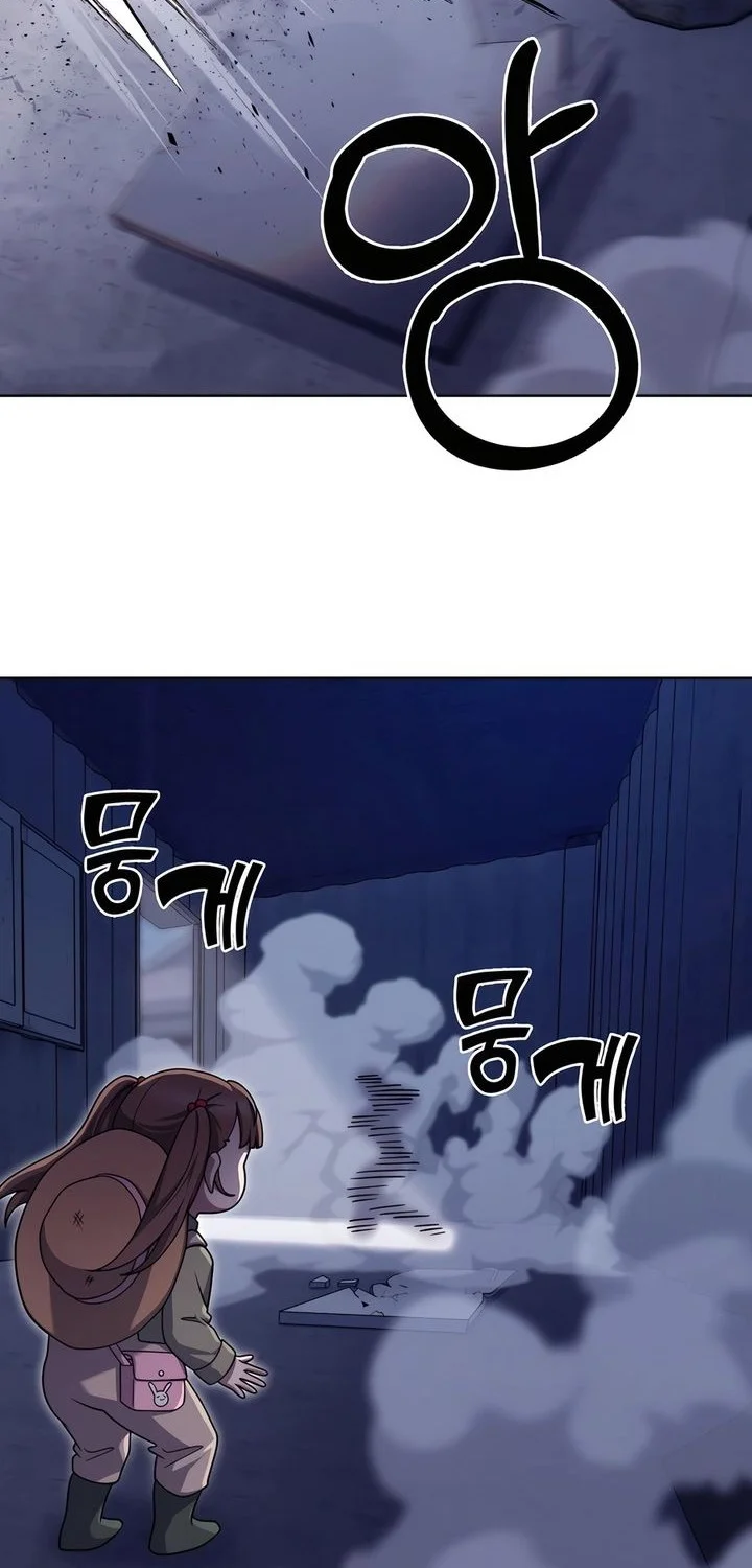 The Delivery Man From Murim Chapter 88 Gambar 10