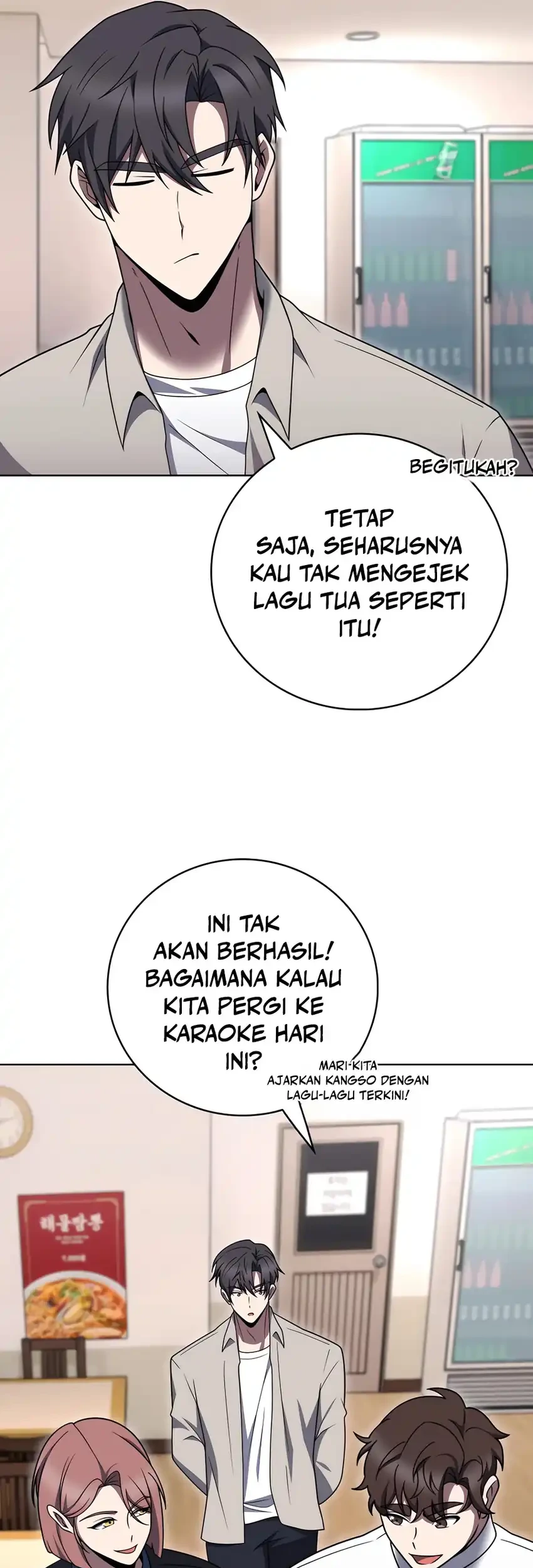 The Delivery Man From Murim Chapter 92 Gambar 7