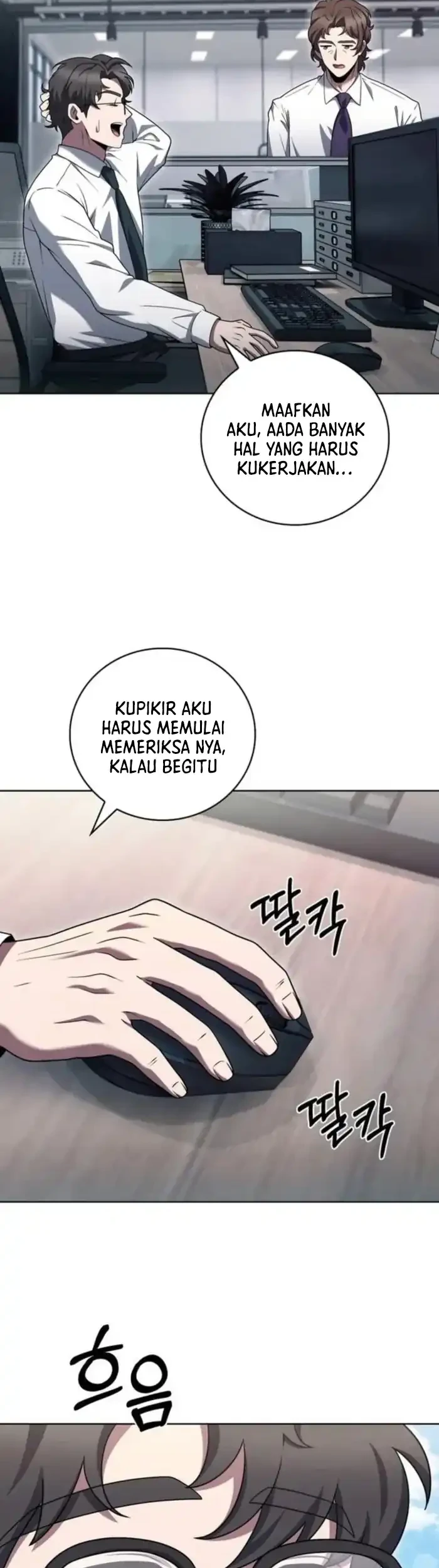 The Delivery Man From Murim Chapter 94 Gambar 27