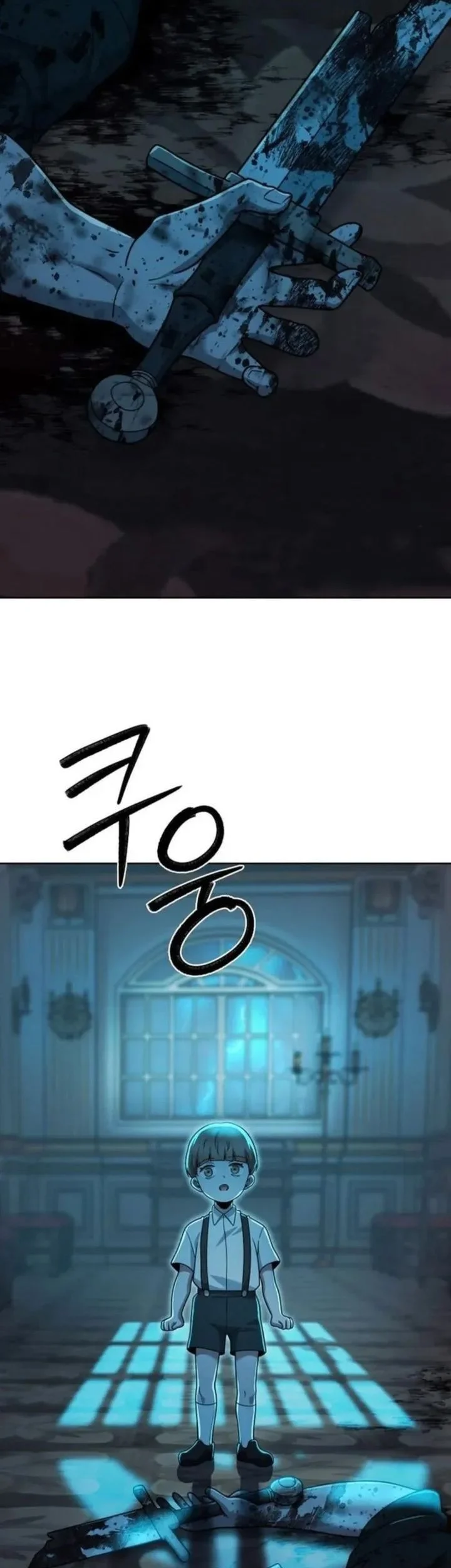 The Delivery Man From Murim Chapter 95 Gambar 57