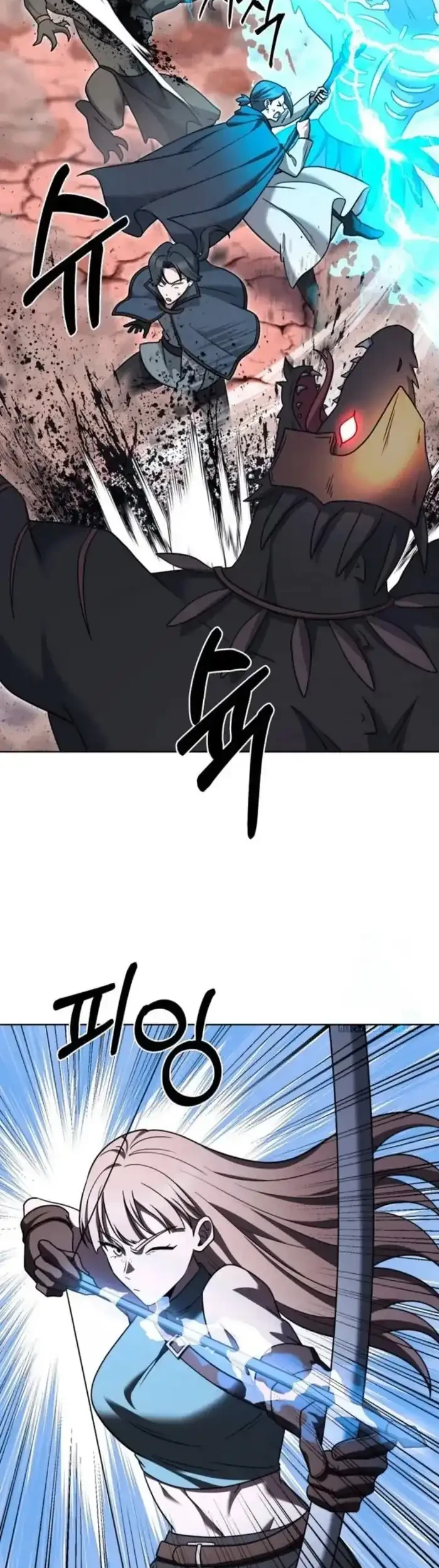 The Delivery Man From Murim Chapter 96 Gambar 7