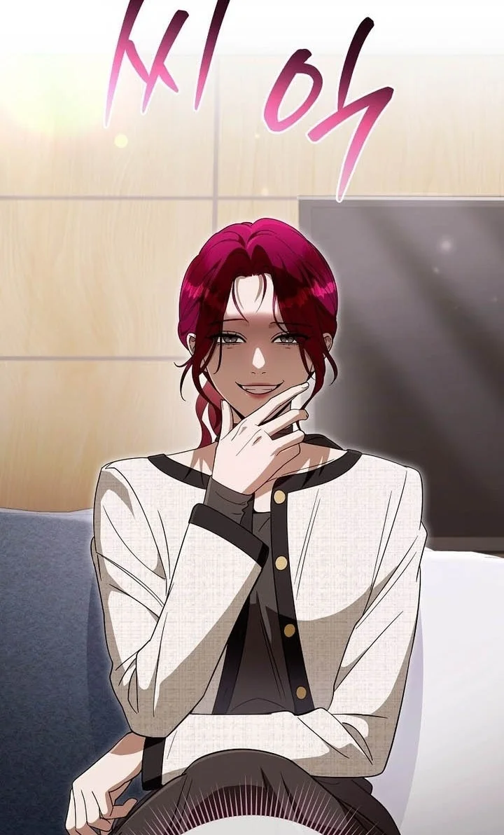 The Delusional Hunter in Another World Chapter 102 Gambar 16