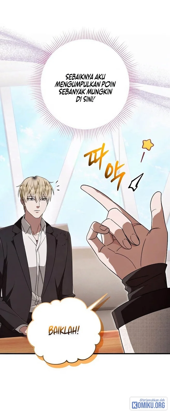 The Delusional Hunter in Another World Chapter 102 Gambar 21