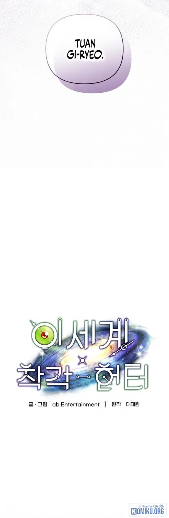 The Delusional Hunter in Another World Chapter 102 Gambar 30