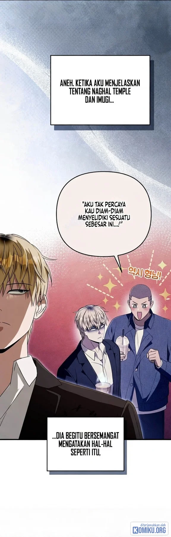 The Delusional Hunter in Another World Chapter 102 Gambar 49