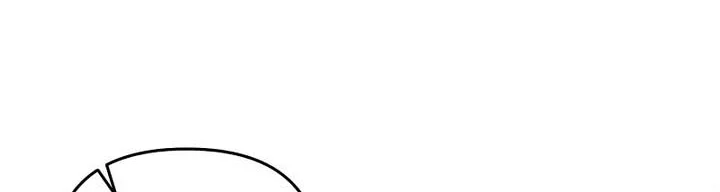 The Delusional Hunter in Another World Chapter 102 Gambar 7