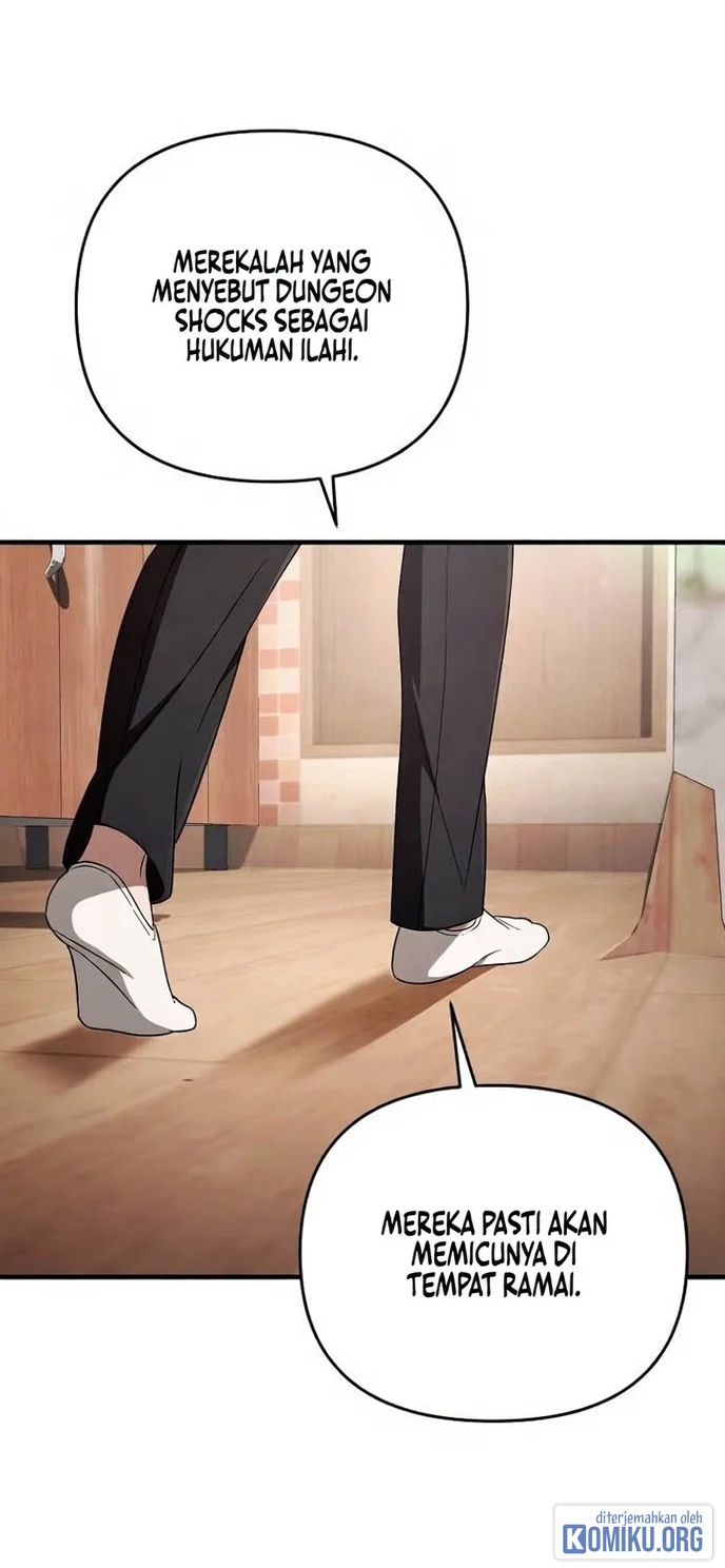 The Delusional Hunter in Another World Chapter 102 Gambar 70