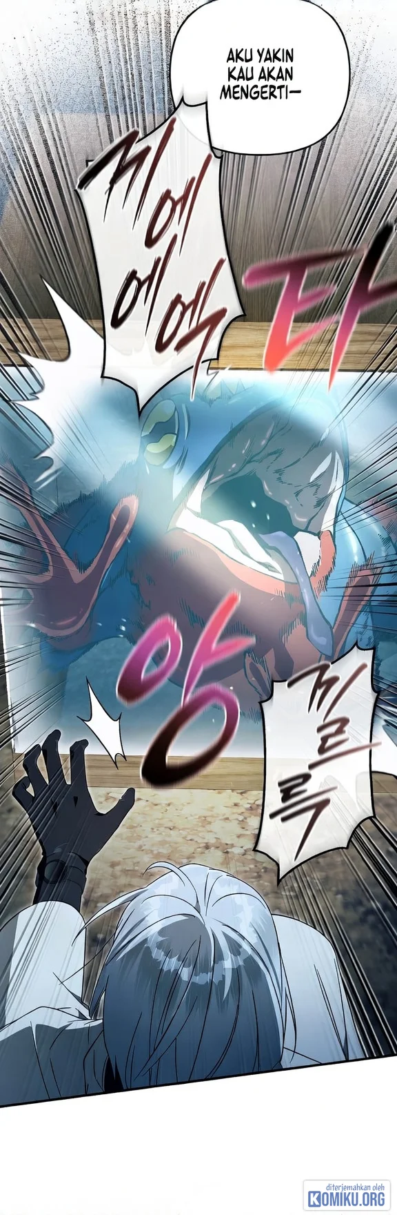 The Delusional Hunter in Another World Chapter 103 Gambar 11