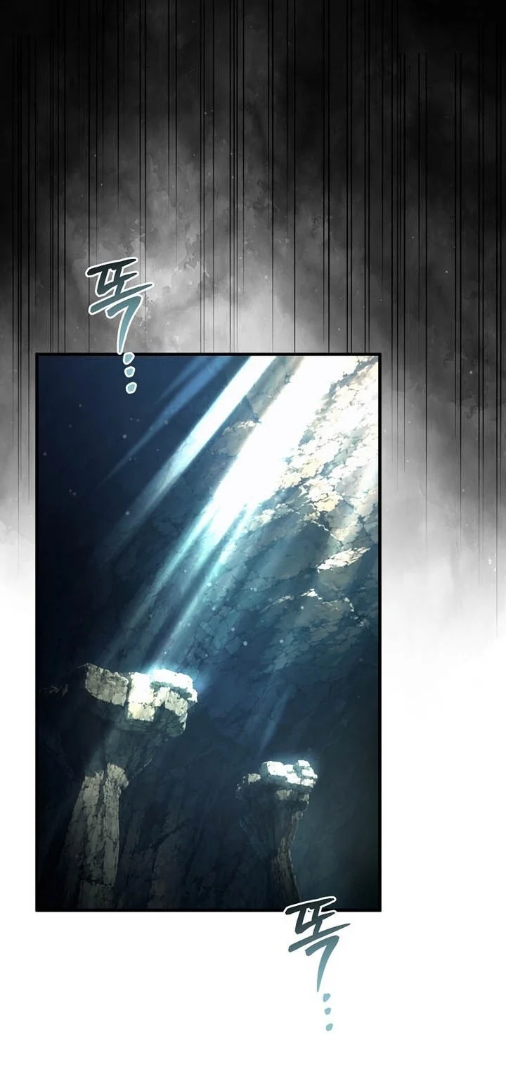 Manhwa The Delusional Hunter in Another World Chapter 103 gambar 2
