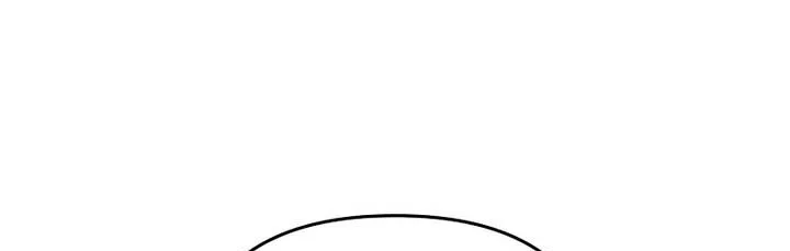 The Delusional Hunter in Another World Chapter 103 Gambar 24