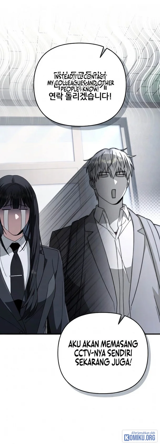 The Delusional Hunter in Another World Chapter 103 Gambar 40