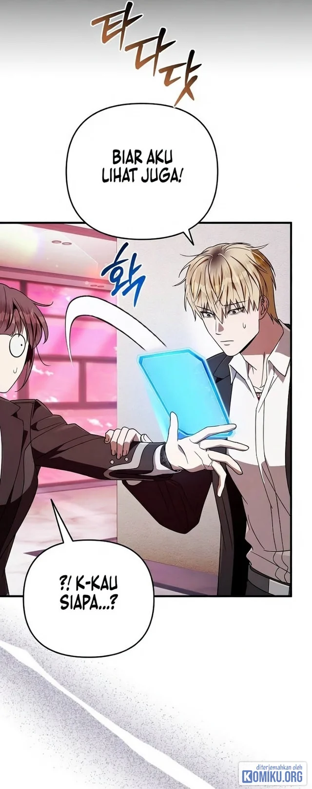 The Delusional Hunter in Another World Chapter 103 Gambar 58