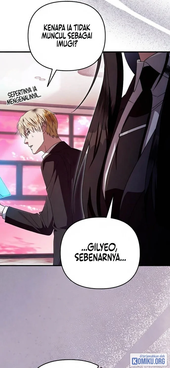 The Delusional Hunter in Another World Chapter 103 Gambar 59